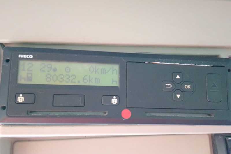 OmecoHub - Immagine ASTRA HD64.45